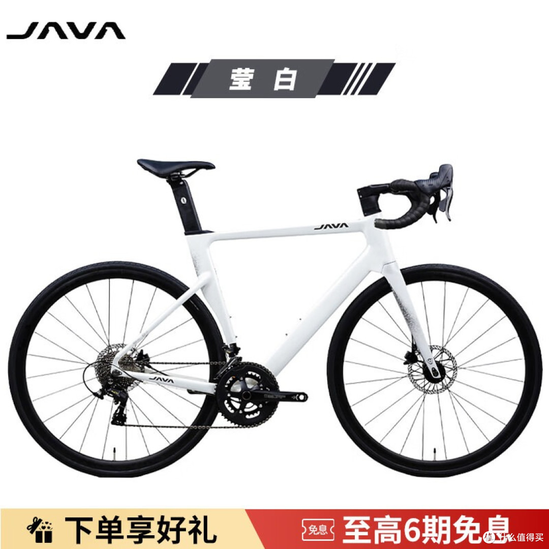 东子的销量前5!2000-4000元碳纤维公路车盘点
