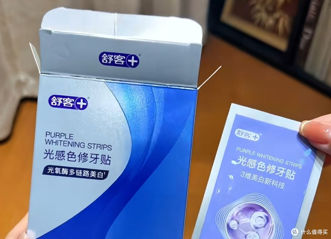跟8个男人接吻都没问题?聊聊被罚款50万的牙贴到底值不值