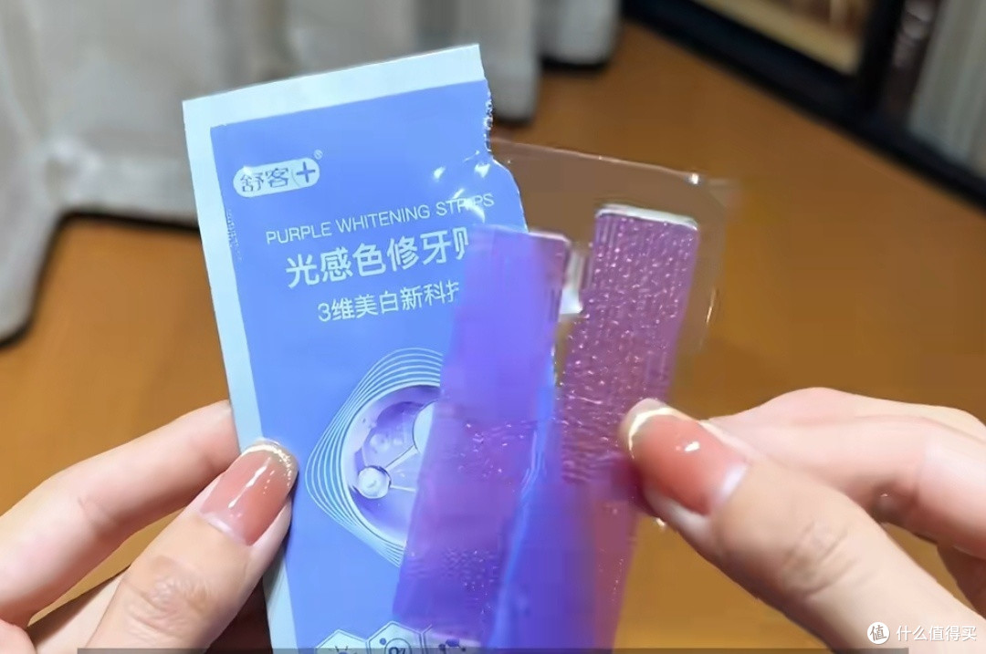 跟8个男人接吻都没问题?聊聊被罚款50万的牙贴到底值不值