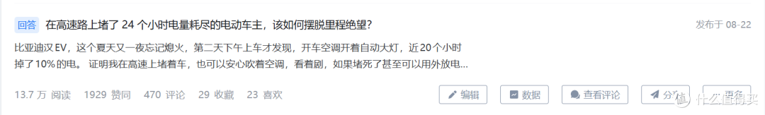 双盘位NAS中的性能小钢炮，极空间Z2 Ultra生逢其时