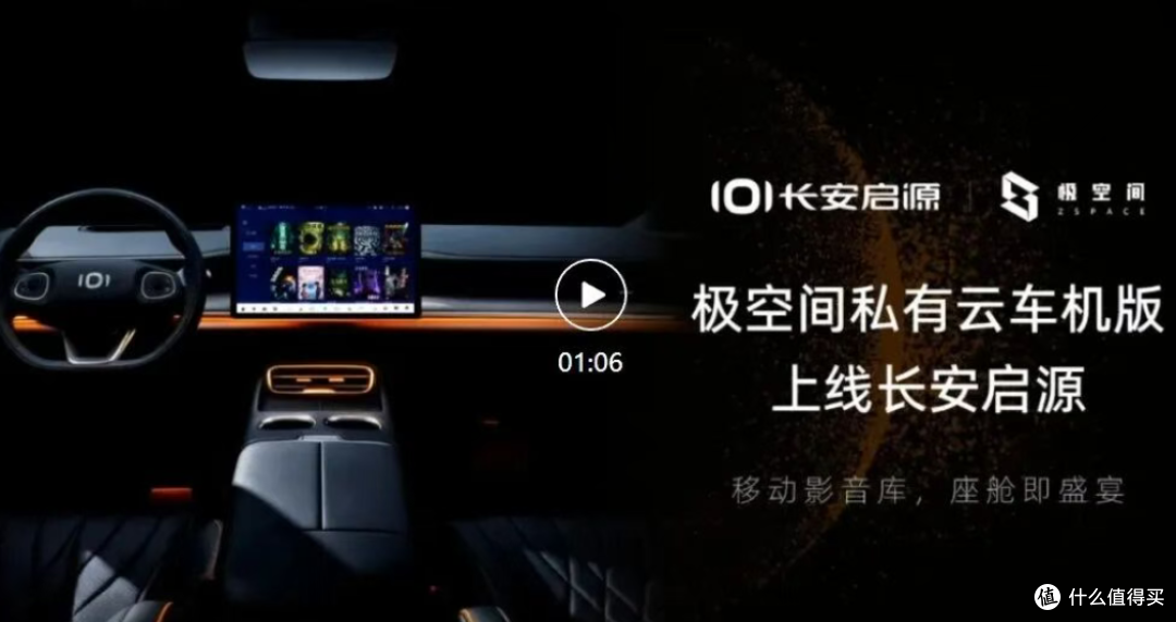 双盘位NAS中的性能小钢炮，极空间Z2 Ultra生逢其时