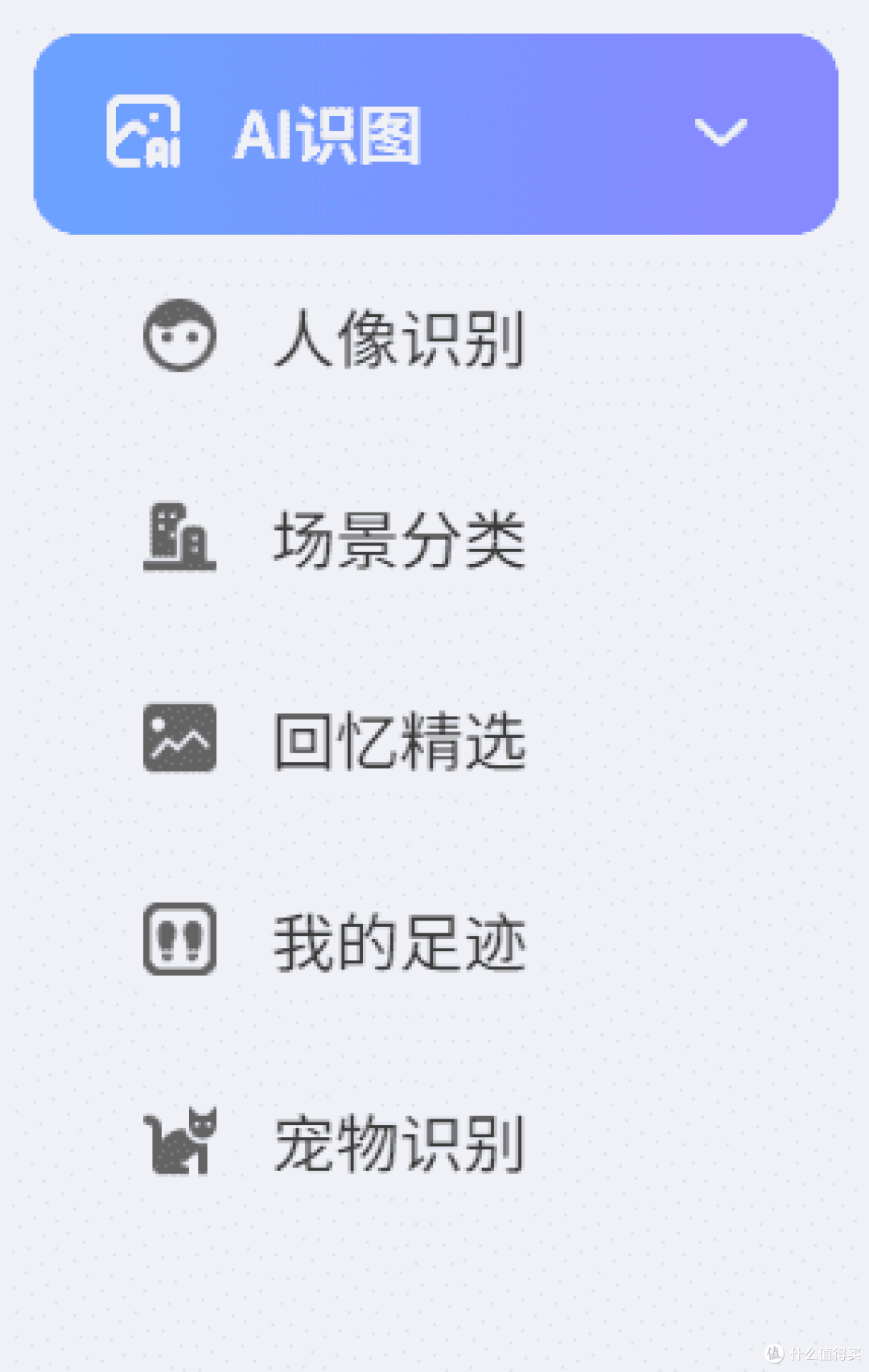 双盘位NAS中的性能小钢炮，极空间Z2 Ultra生逢其时