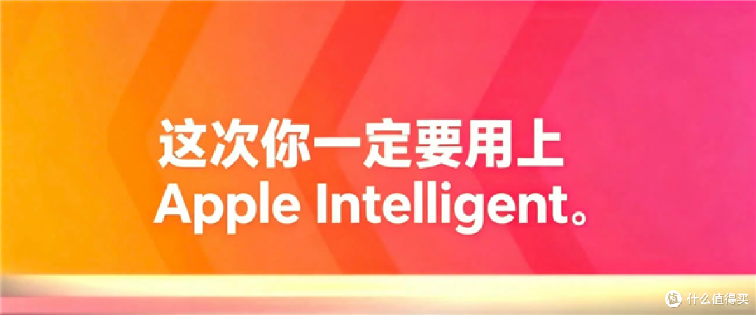 苹果国行AI最新消息：等了两年多，这次真的有点谱了！