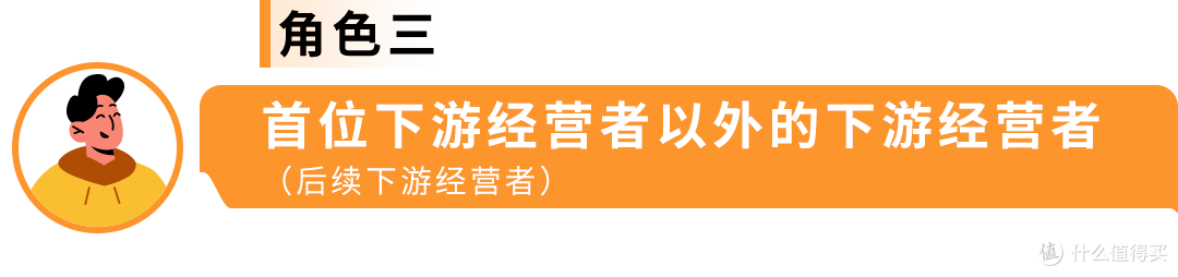2026年底大限!亚马逊欧洲7类商品须过零毁林关