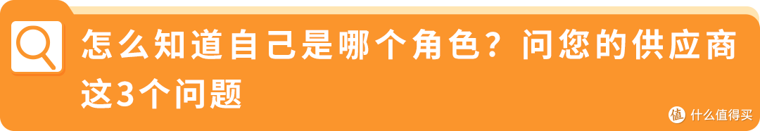2026年底大限!亚马逊欧洲7类商品须过零毁林关