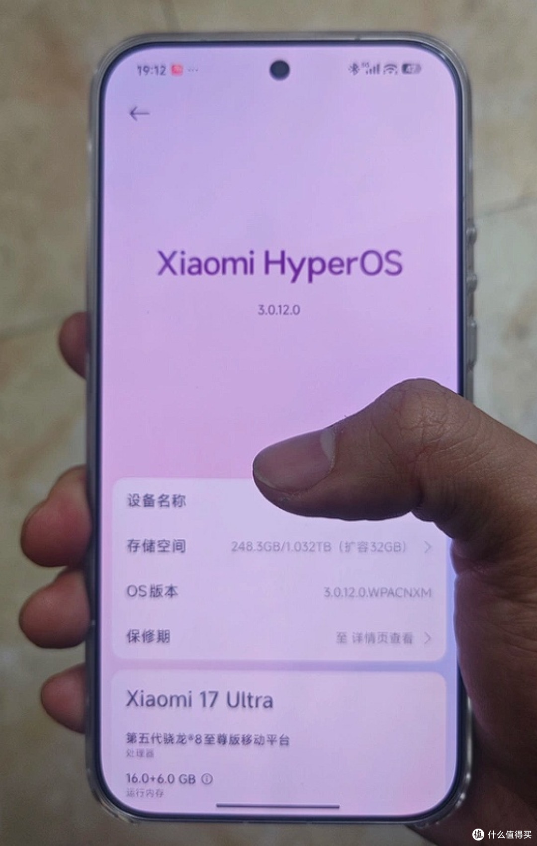 小米 17 Ultra 首发实测:2 亿像素长焦登顶