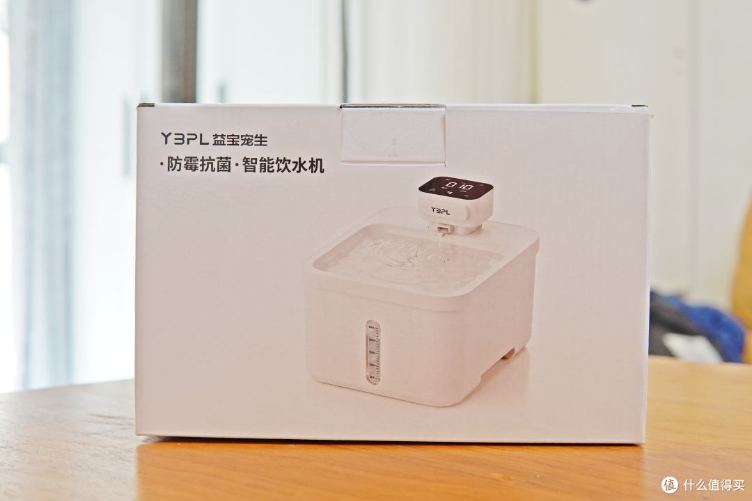 抗菌防霉,健康水质看得见,猫咪也需要一个益宝宠生智能饮水机