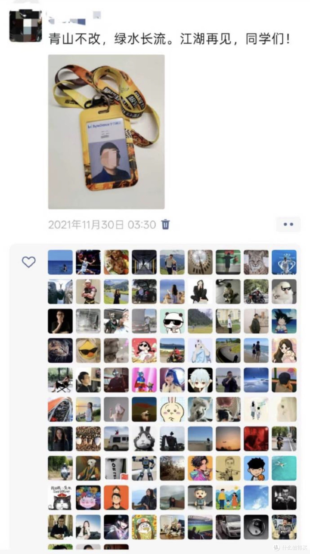 懂车帝前员工爆料东门健男压稿,对日系品牌高抬贵手