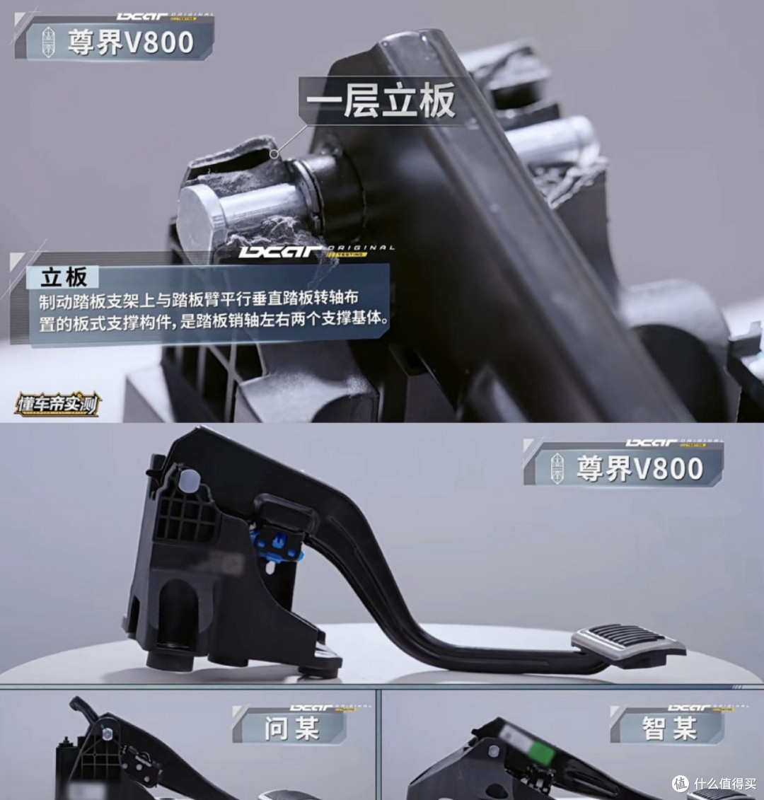 懂车帝前员工爆料东门健男压稿,对日系品牌高抬贵手