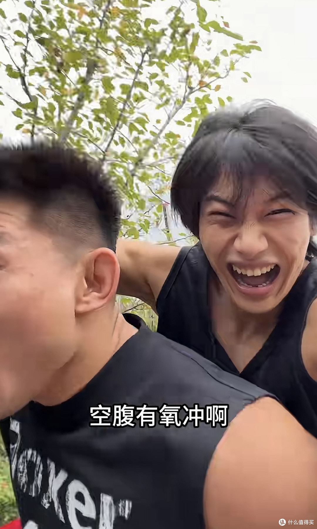 花小龙又反向自律？和UFC运动员宋亚东自律的一天