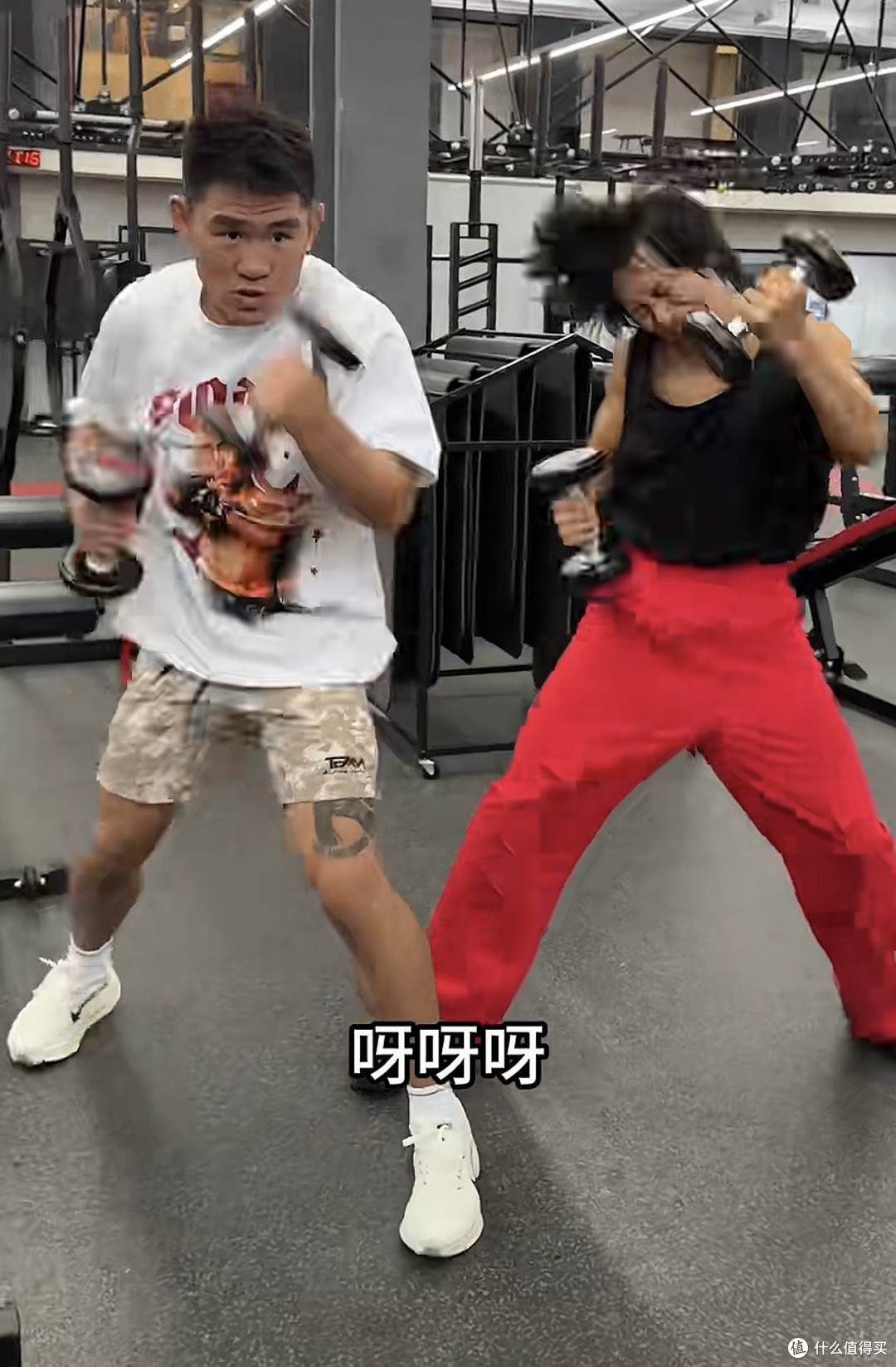 花小龙又反向自律？和UFC运动员宋亚东自律的一天