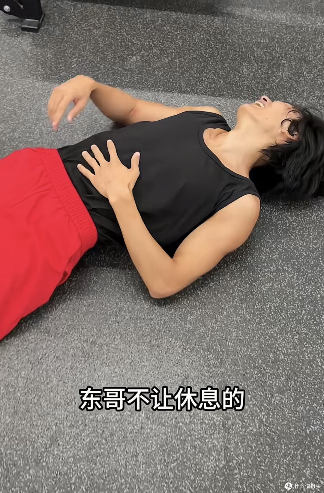 花小龙又反向自律？和UFC运动员宋亚东自律的一天