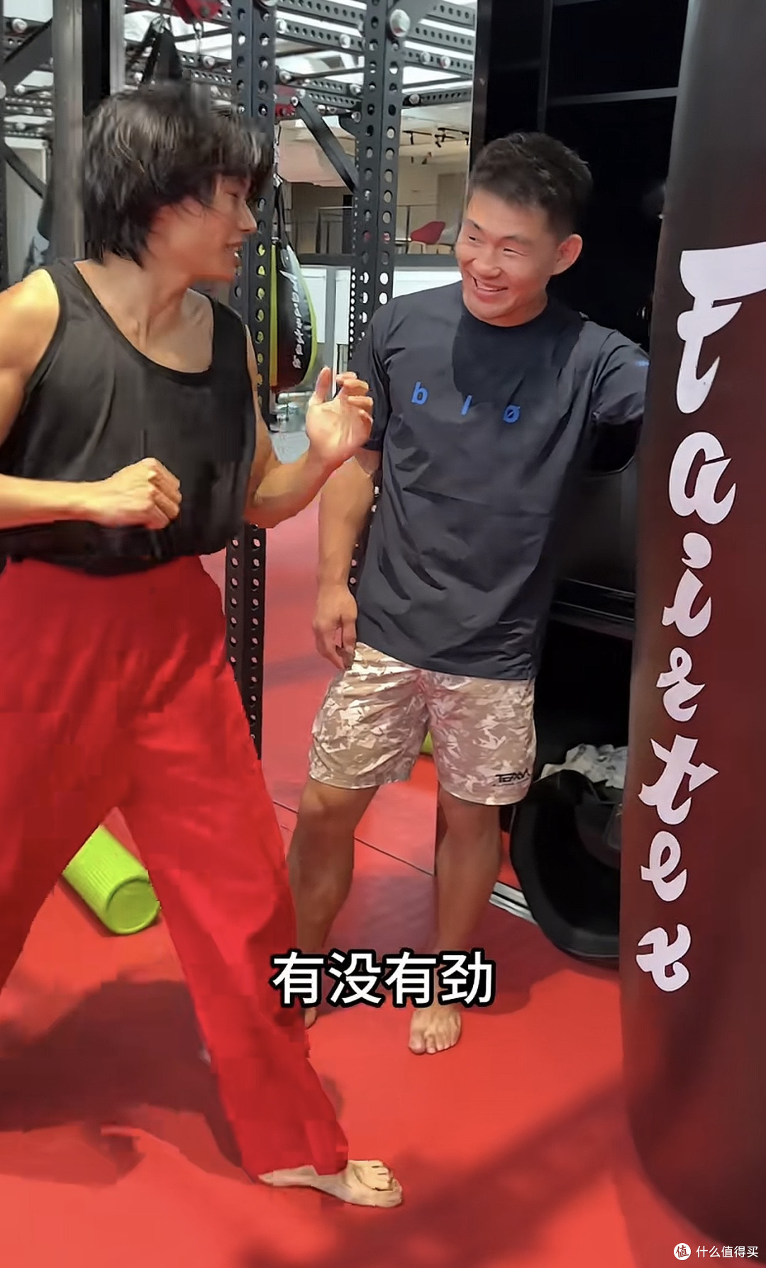 花小龙又反向自律？和UFC运动员宋亚东自律的一天