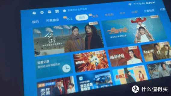 租房独居首选？几百元小光盒R1投影仪实测，看看值不值