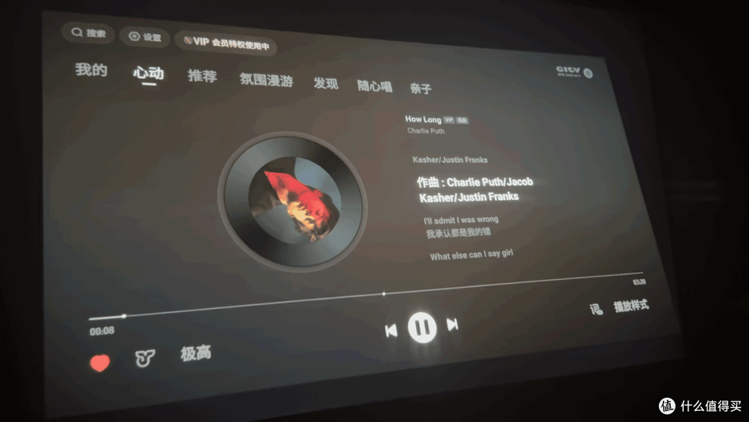 租房独居首选？几百元小光盒R1投影仪实测，看看值不值