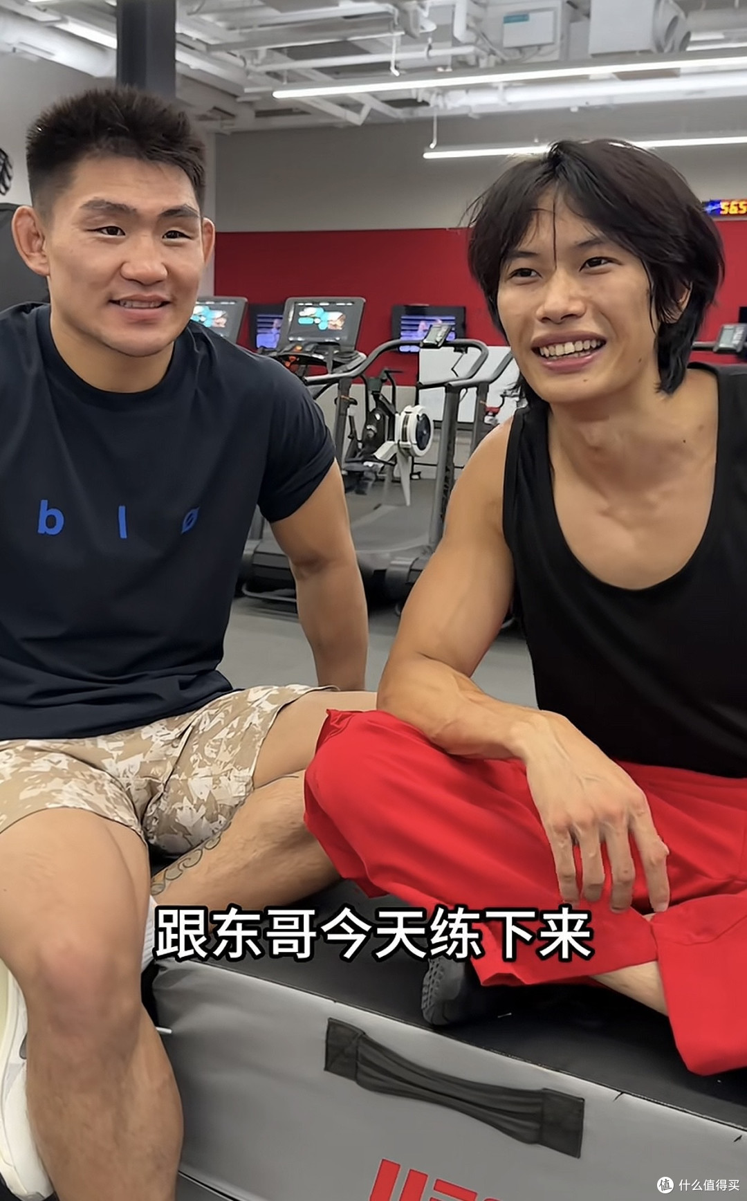 花小龙又反向自律？和UFC运动员宋亚东自律的一天