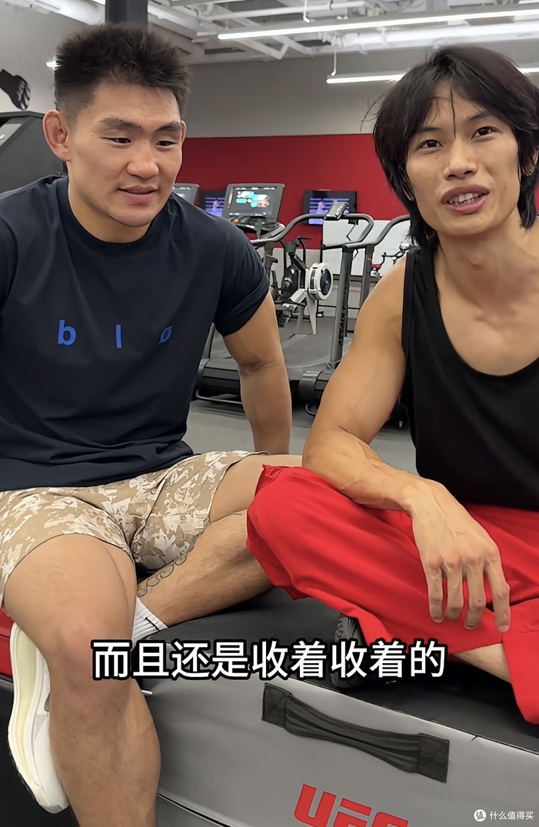花小龙又反向自律？和UFC运动员宋亚东自律的一天
