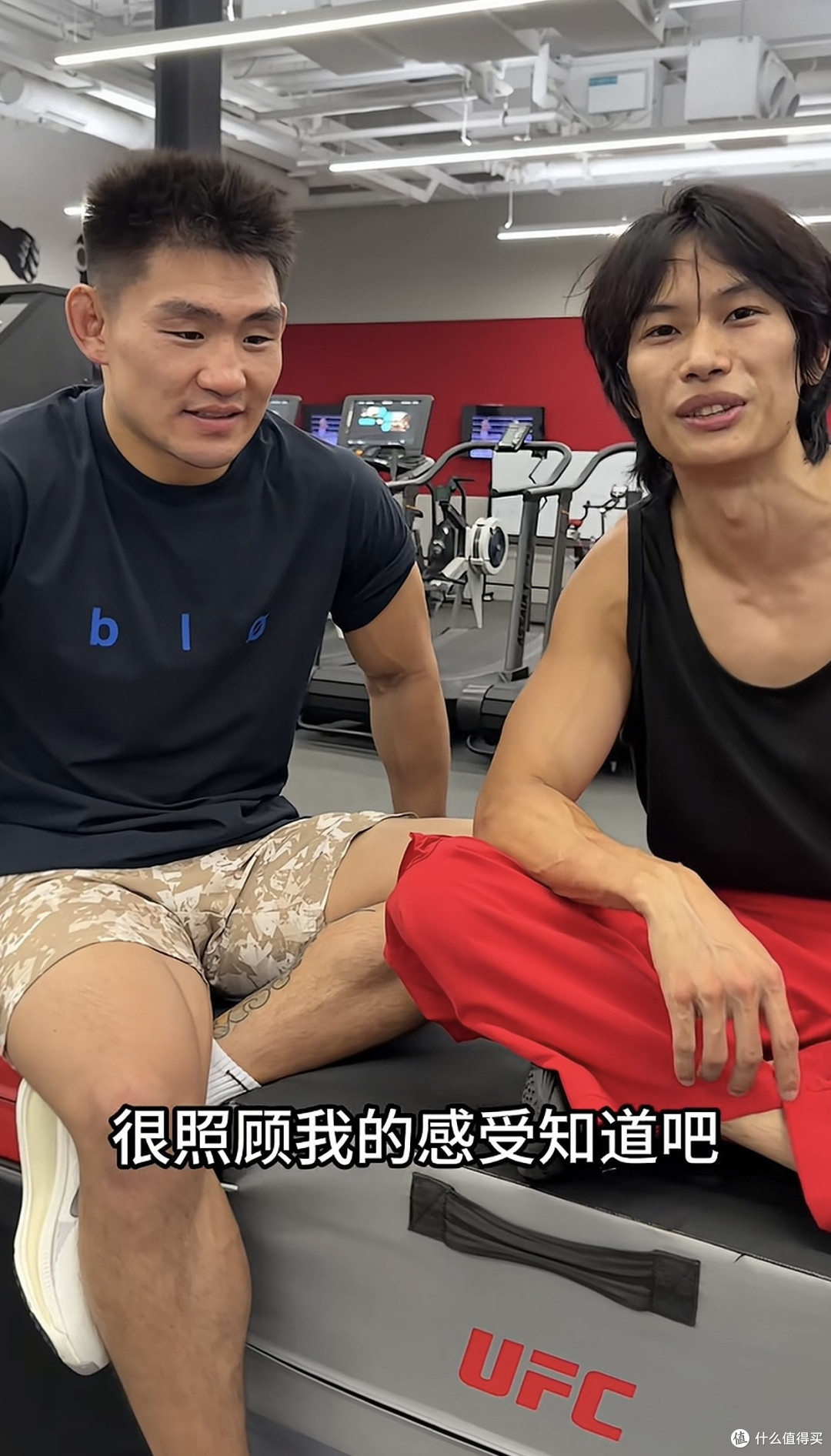 花小龙又反向自律？和UFC运动员宋亚东自律的一天