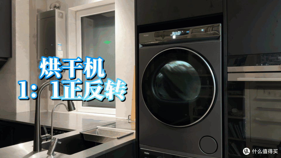 统帅、海尔、卡萨帝难道只是换壳?各种技术名称全是营销词汇?