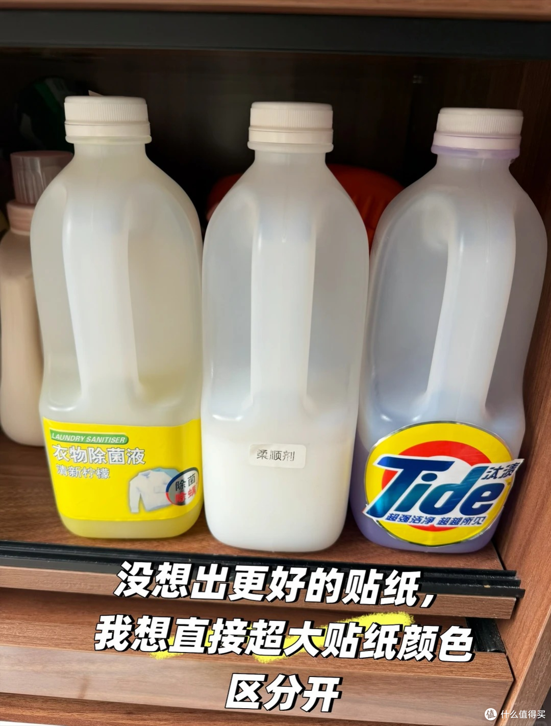年轻人这8个生活好点子，实在是太牛了，简单实用，让幸福感爆棚