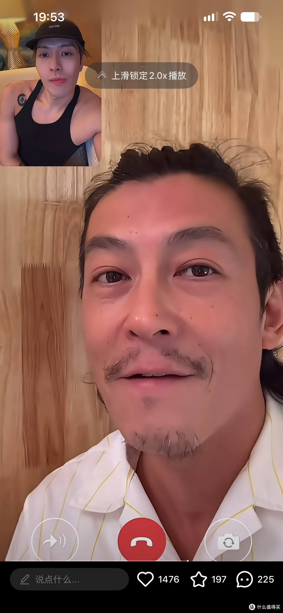 陈冠希与王嘉尔联名搞抽象!还亲自试戴王嘉尔头套