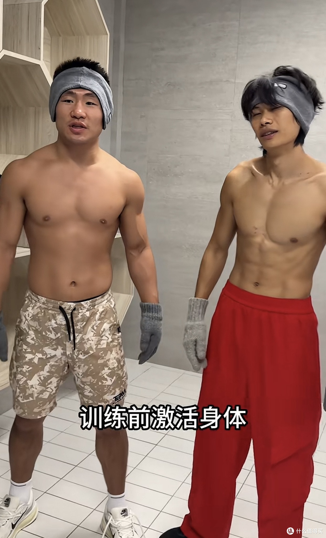 花小龙又反向自律？和UFC运动员宋亚东自律的一天