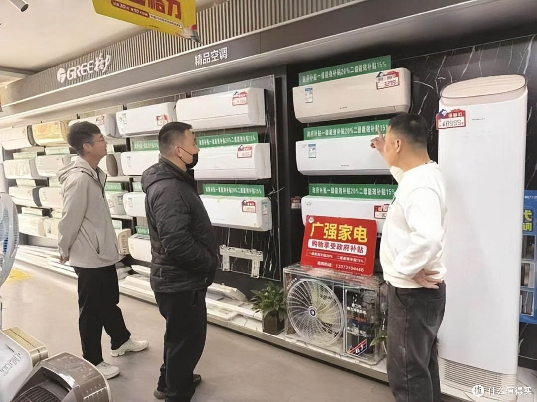 双11第一波国补清单公布:家电数码怎么买最划算?记住这一条