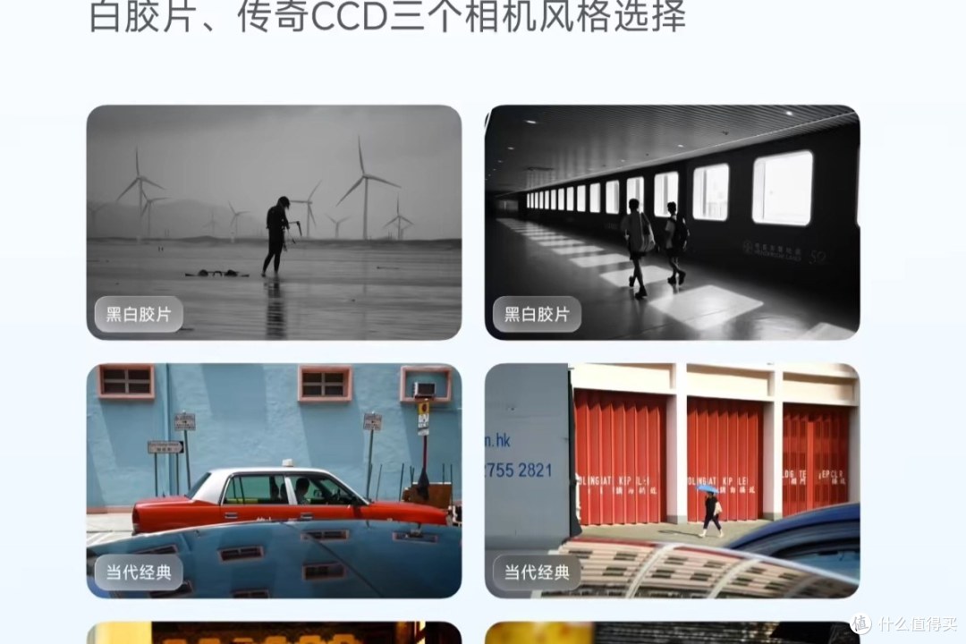 每日数码播报：红魔12Pro+185Hz、WIN2售5499