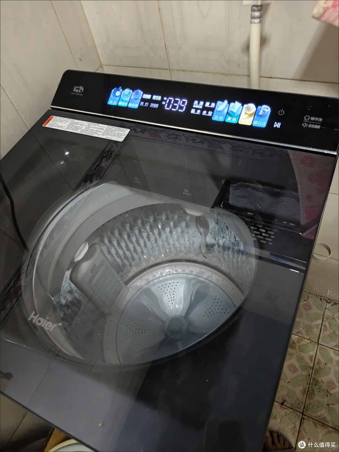 新品云溪4.0波轮洗衣机开箱实录