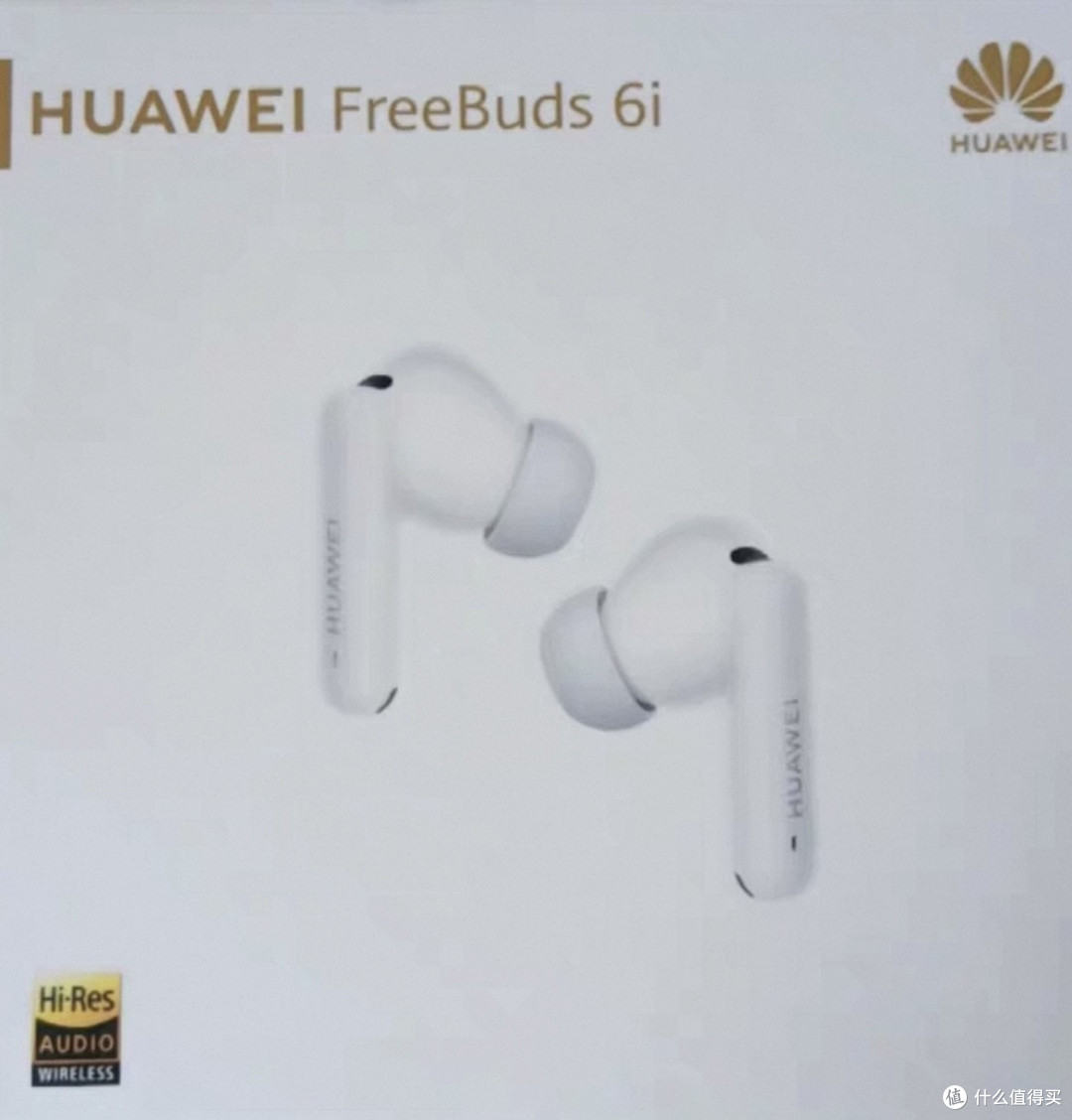 华为FreeBuds 6i地铁降噪实测