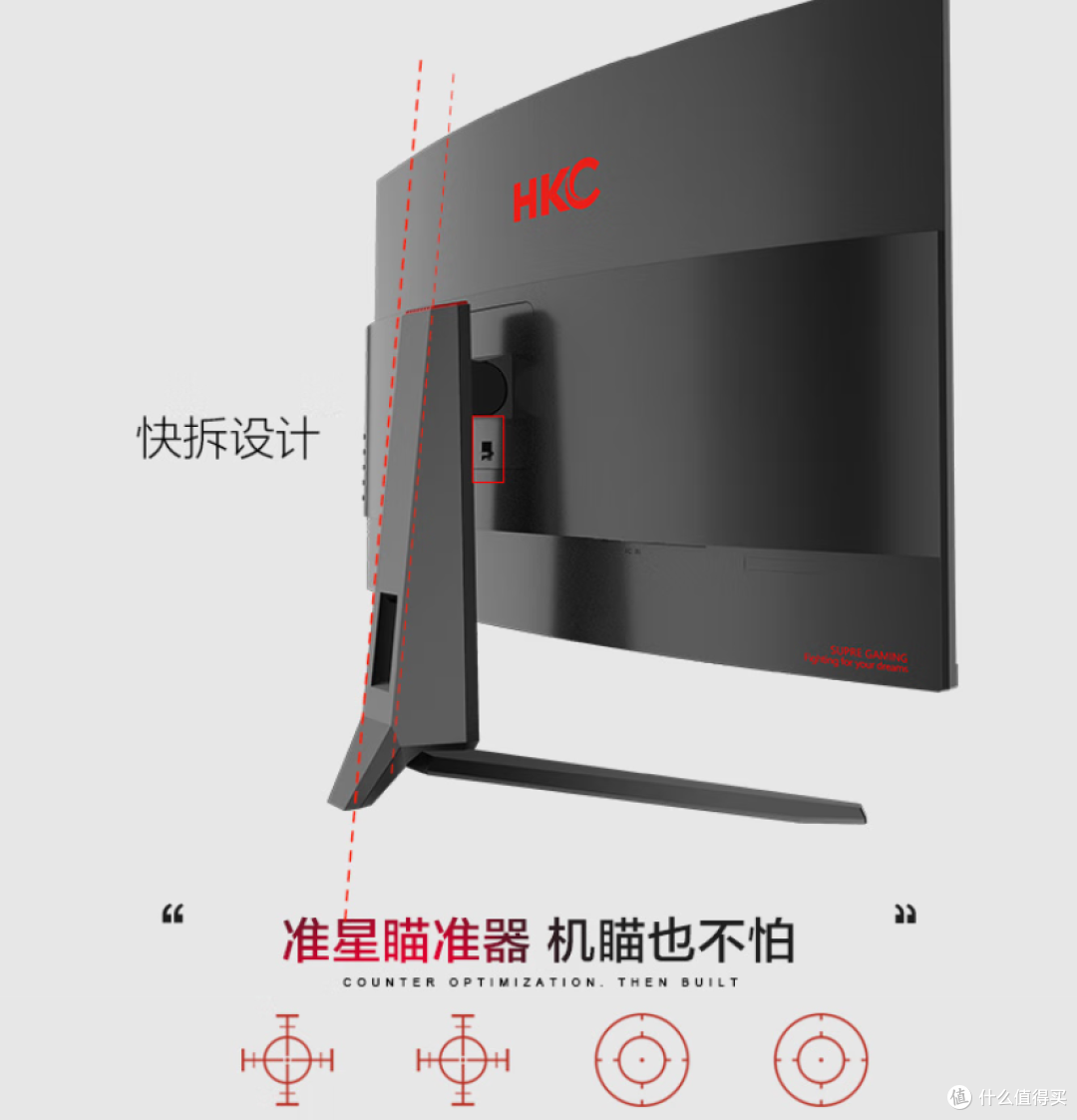 大屏2K高刷显示器推荐 兼顾游戏影音办公实用之选