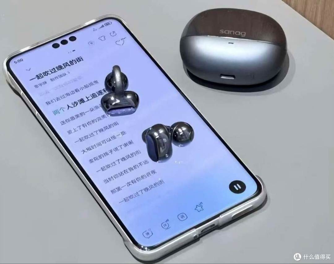 耳夹式耳机到底坑不坑?塞那S8S Ultra三个月使用体验