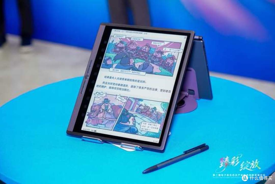 彩色墨水屏迎来新升级 汉王M10C二代携Kaleido 4全球首发