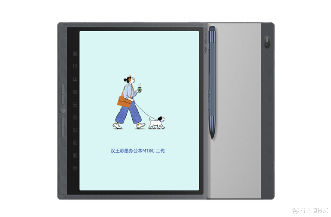 彩色墨水屏迎来新升级 汉王M10C二代携Kaleido 4全球首发