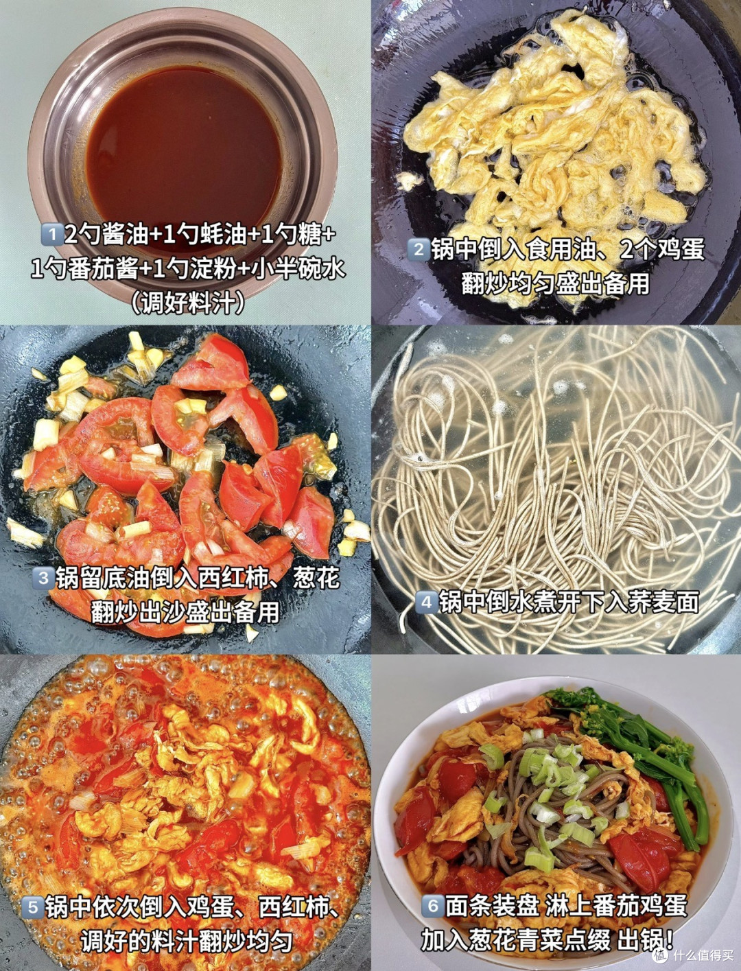 你以为很增肥?这道菜巨减肥!