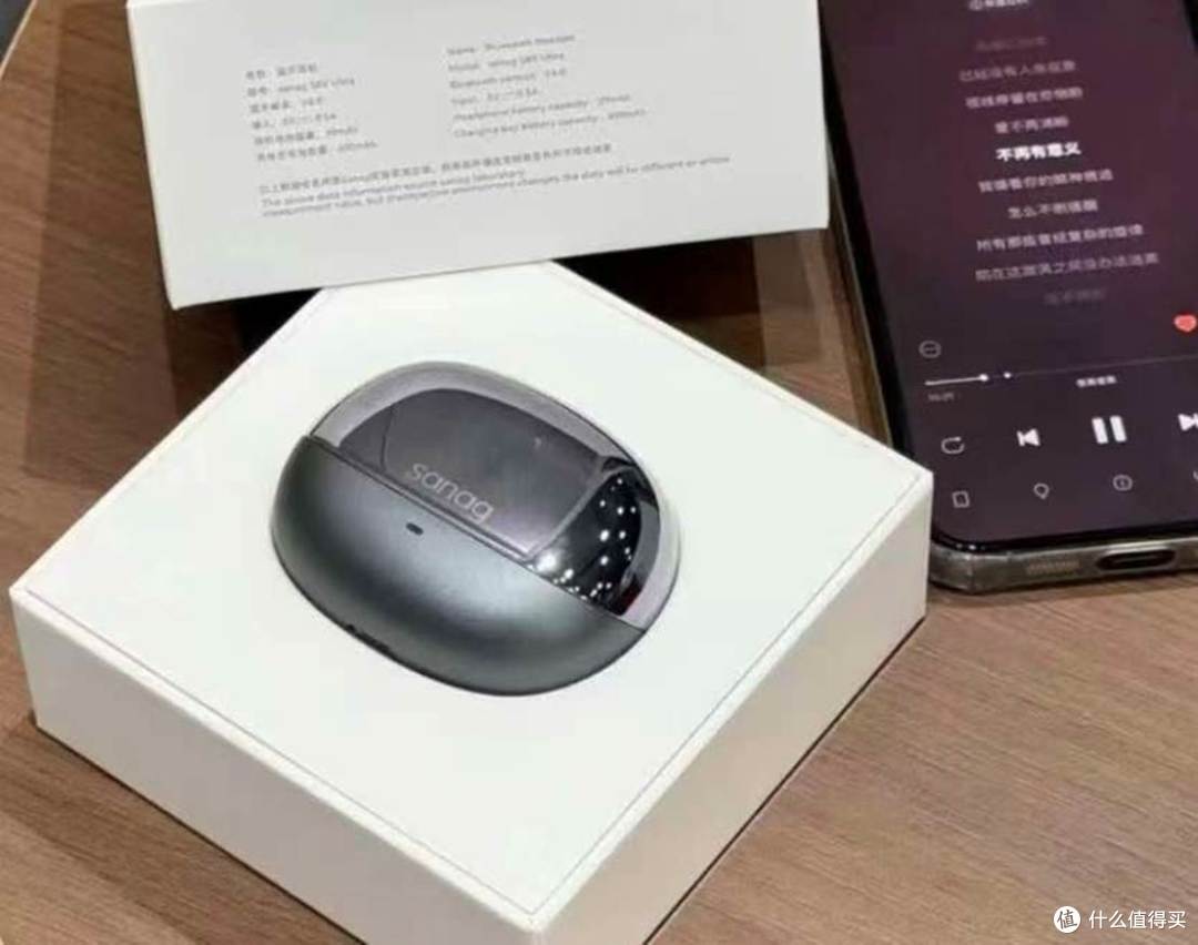 耳夹式耳机到底怎么选?塞那和倍思、韶音还有华为哪个好