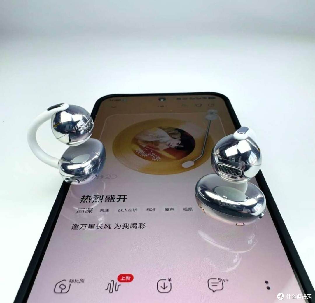耳夹式耳机到底怎么选?塞那和倍思、韶音还有华为哪个好