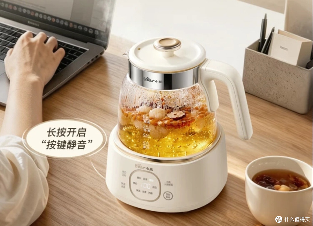 这款新品养生壶如何?