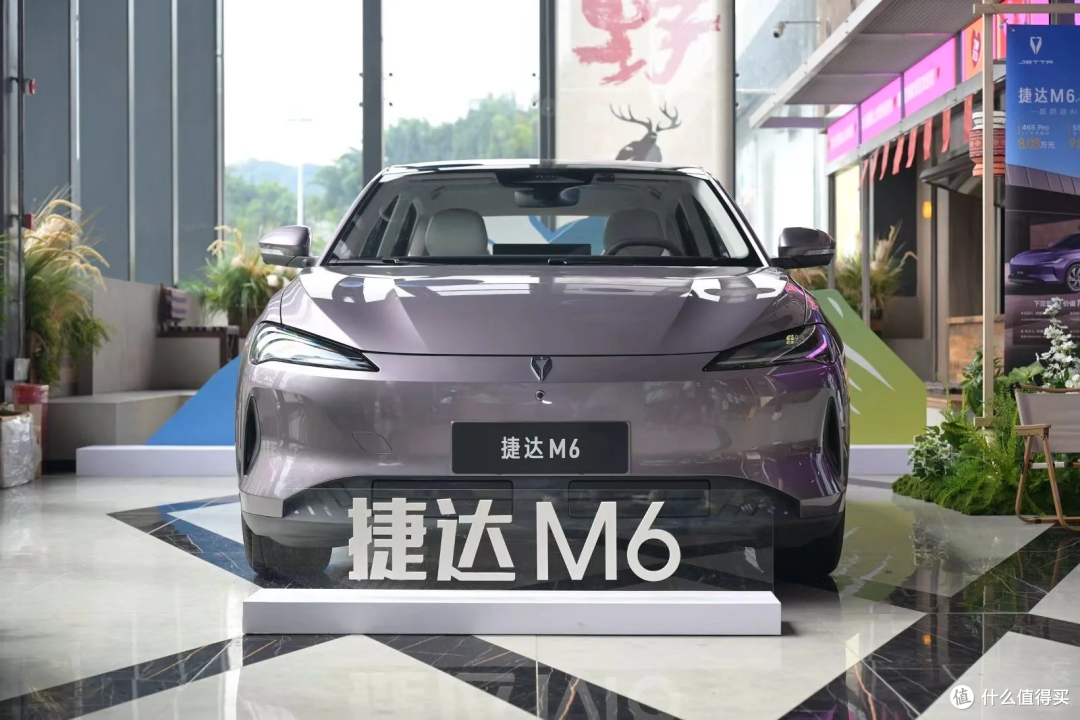 8.08万起带城市NOA！捷达M6定档：十万内纯电还要啥自行车！