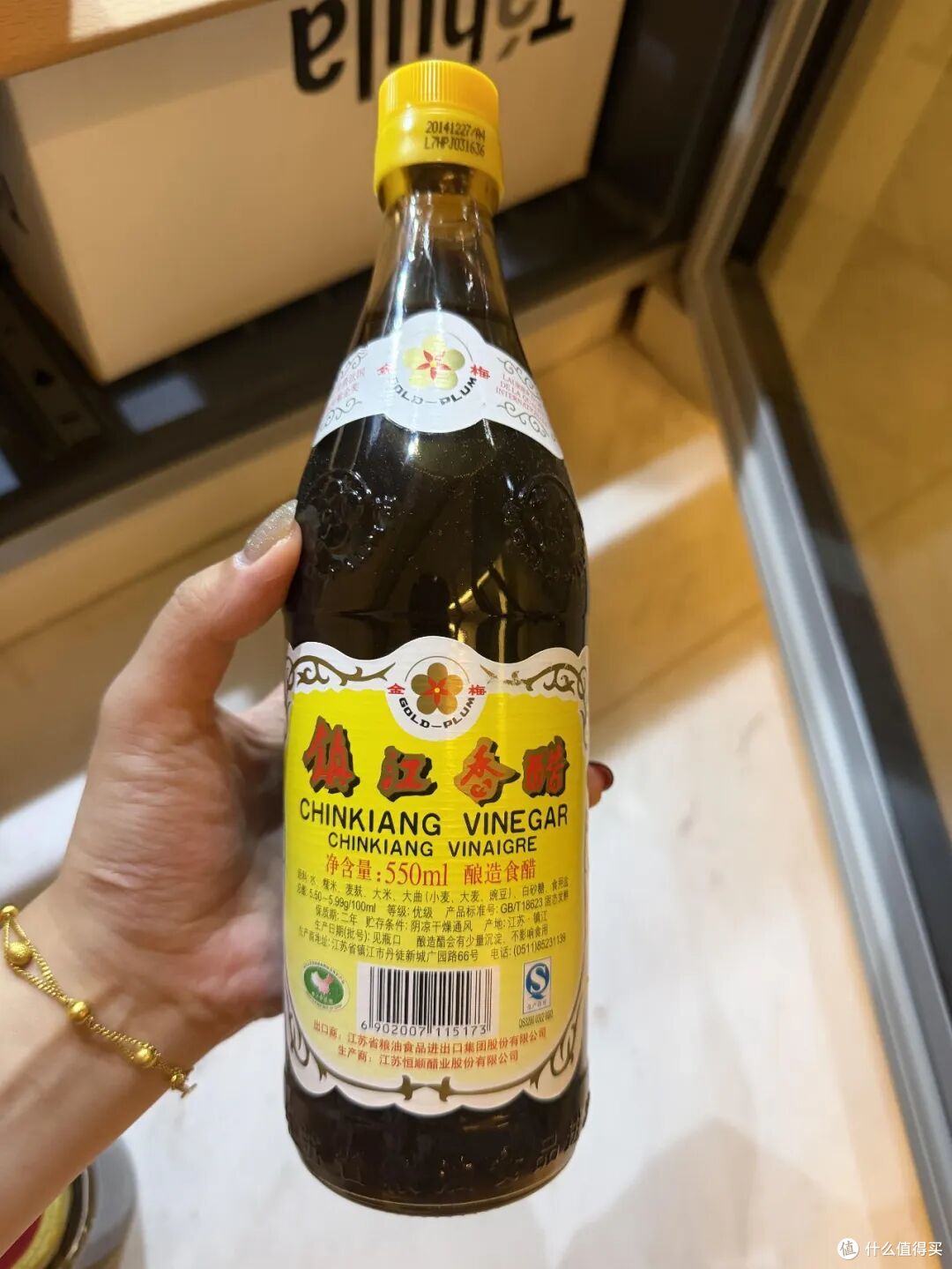 这7种东西没有“保质期”，放多久都能吃，别扔掉了，怪浪费的！