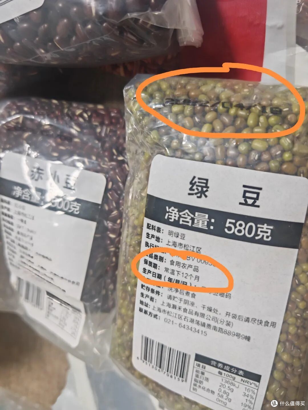 这7种东西没有“保质期”，放多久都能吃，别扔掉了，怪浪费的！