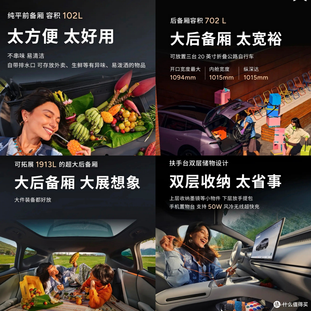 00后造的车，00后买不起？MONA L05卖16.98万，说好的给年轻人呢