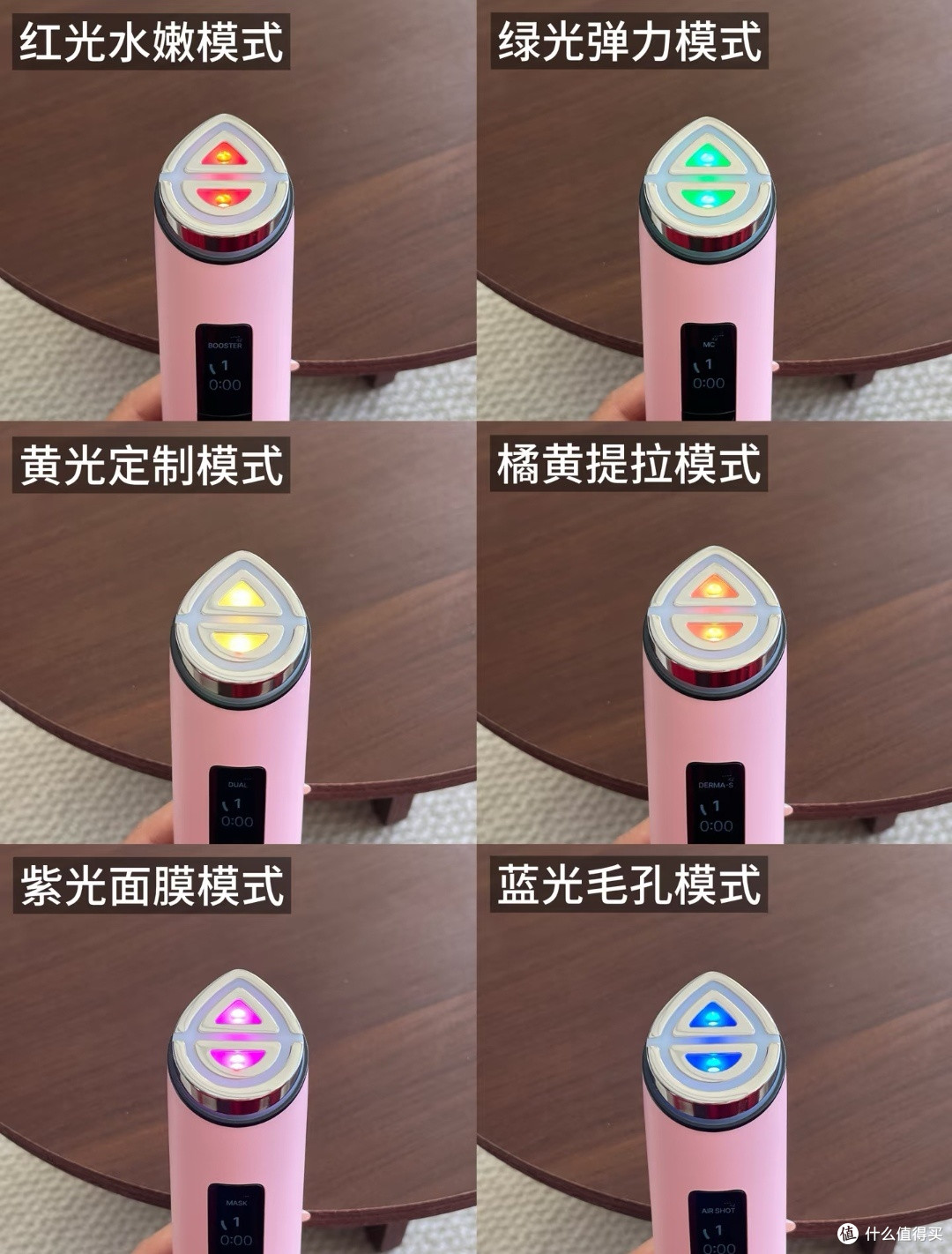 多模式面部焕新!美蒂秋芙多效嫩肤仪X2新品评测