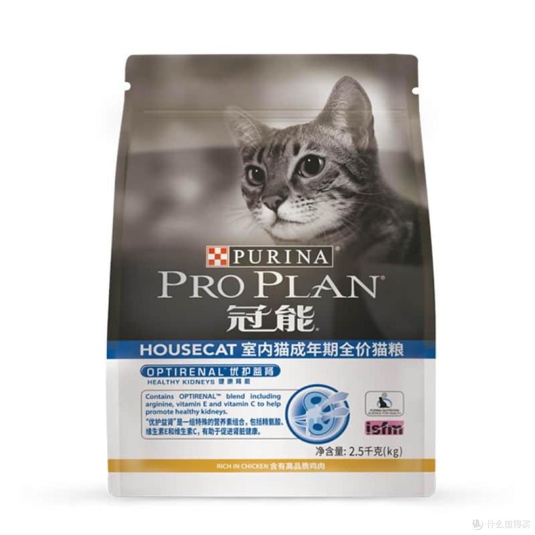 冠能 室内猫成年期全价猫粮包装图