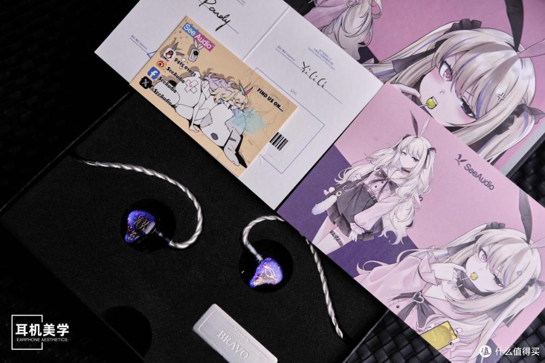 纯粹而又现代的人声特色塞——SeeAudio Bravo勇气2