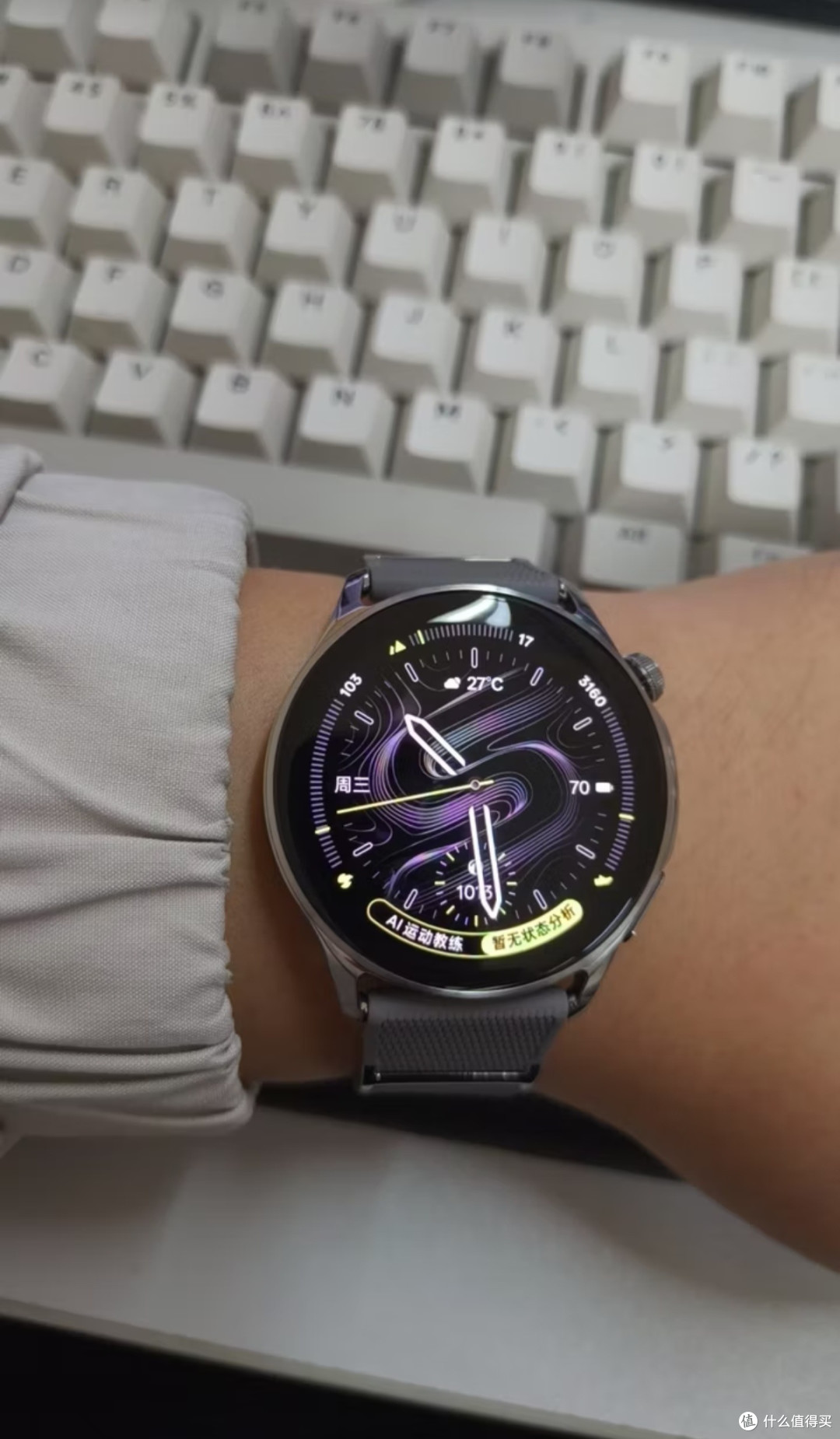 OPPO Watch S2佩戴体验与生态适配