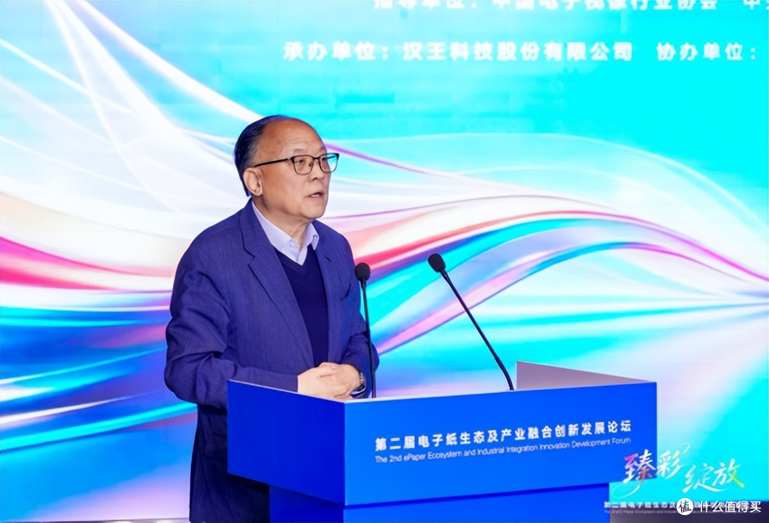 彩色墨水屏迎来新升级 汉王M10C二代携Kaleido 4全球首发