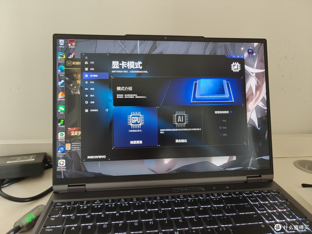 盘点：5款主流配置的游戏本，哪些会便宜些？