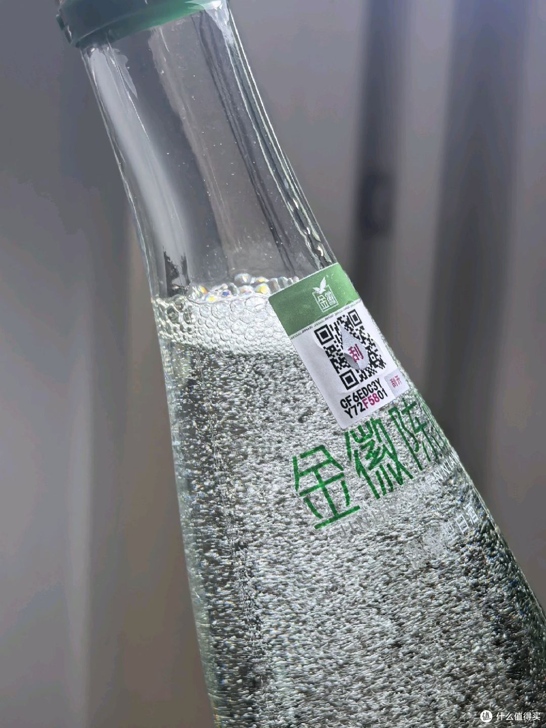 品酒笔记|西北白酒龙头的浓香口粮酒金徽陈酿性价比怎么样?
