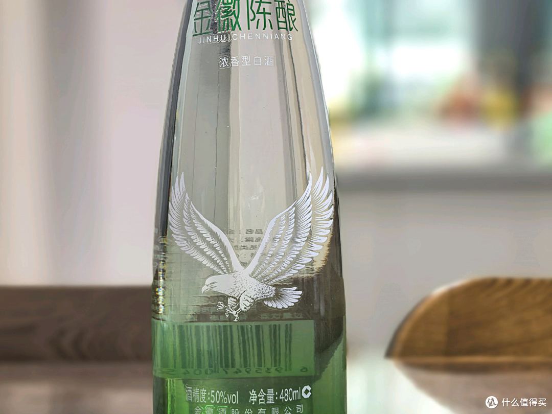 品酒笔记|西北白酒龙头的浓香口粮酒金徽陈酿性价比怎么样?